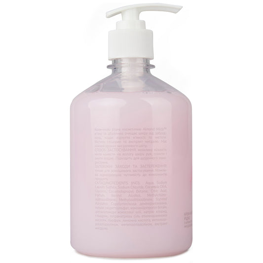 Крем-мило рідке Almond аромат мигдалевого цвіту 520 мл - BIOSSOT