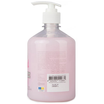 Крем-мило рідке Almond аромат мигдалевого цвіту 520 мл - BIOSSOT