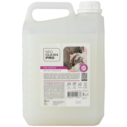 Гель-шампунь універсальний 2в1  5 л - BIOSSOT