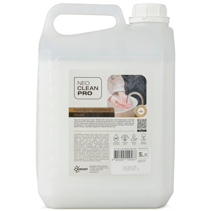 Рідке парфумоване мило Premium Deluxe 5 л - BIOSSOT