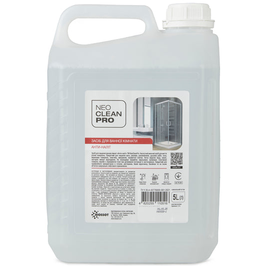Засіб для миття ванних кімнат "Анти-наліт" 5 л - BIOSSOT