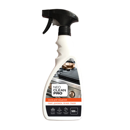 Засіб для чищення плит, духовок, печей, гриля, рідкий лужний 500 мл - BIOSSOT