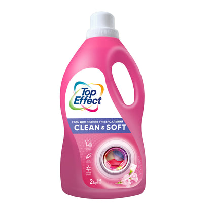 Гель для прання універсальний "Clean&Soft" 2 кг - BIOSSOT