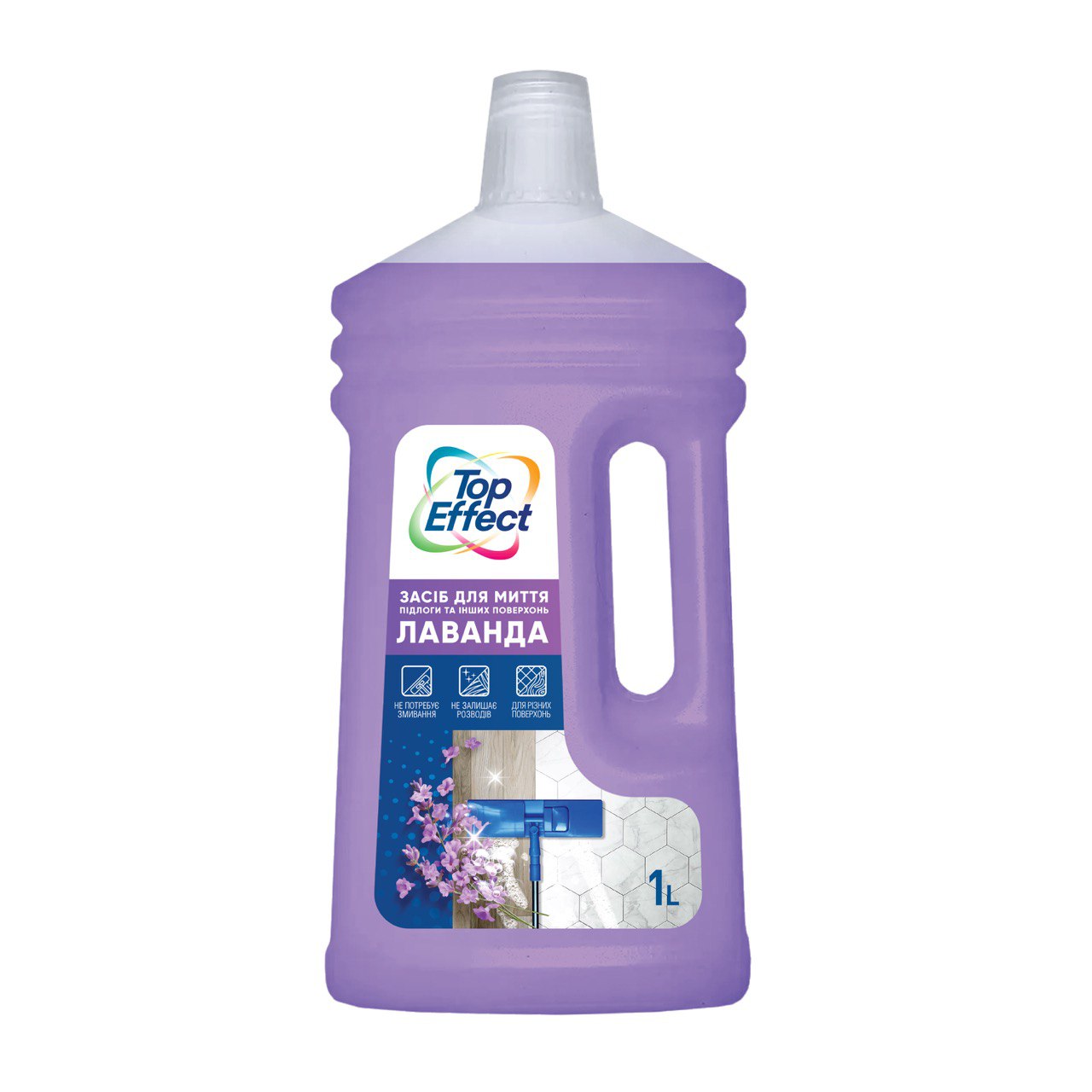 Універсальний засіб для миття підлоги та інших поверхонь "Лаванда" 1 л - BIOSSOT