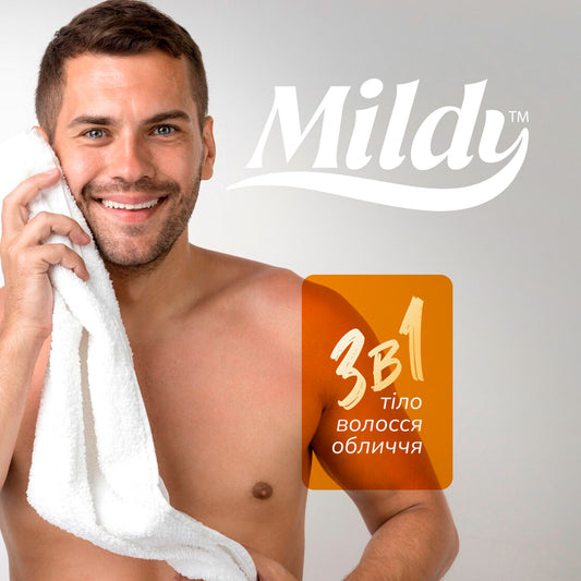 Гель для душу чоловічий 3в1 Energy Boost екстракт кедру 750 мл - BIOSSOT