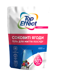 Гель для миття посуду "Соковиті ягоди" дой-пак 460 мл - BIOSSOT
